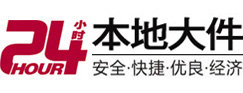 甘南大件起重吊车出租有限公司 